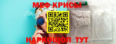 героин Апшеронск