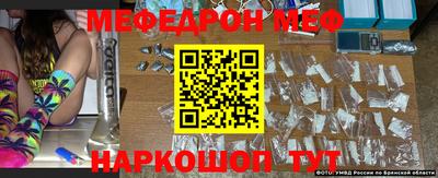прущие грибы Аргун