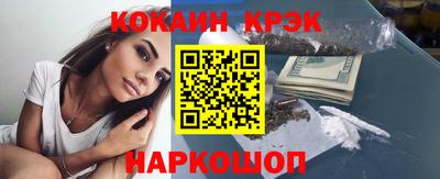 таблы Апрелевка