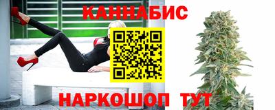 героин Апшеронск