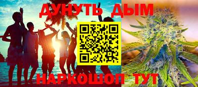таблы Апрелевка