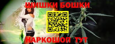 героин Апшеронск