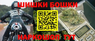 таблы Апрелевка