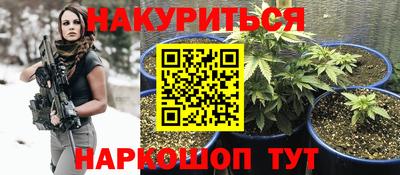 таблы Апрелевка