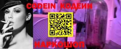 героин Апшеронск