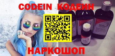 таблы Апрелевка