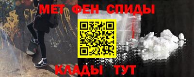 прущие грибы Аргун