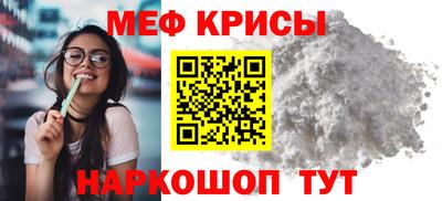 героин Апшеронск